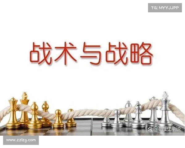 定军山之战战略解析：从兵力部署到战术运用的全面剖析与深度思考