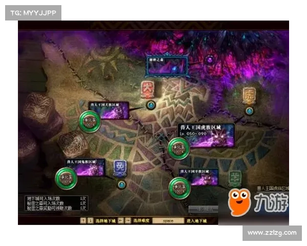 《最后神迹》全面攻略与技巧解析 探索神秘世界的终极指南 《最后神迹》全面攻略与技巧解析 探索神秘世界的终极指南
