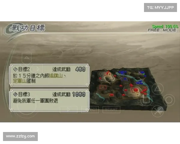《真三国无双地图全攻略揭秘 打造完美战术布局》 《真三国无双地图全攻略揭秘 打造完美战术布局》