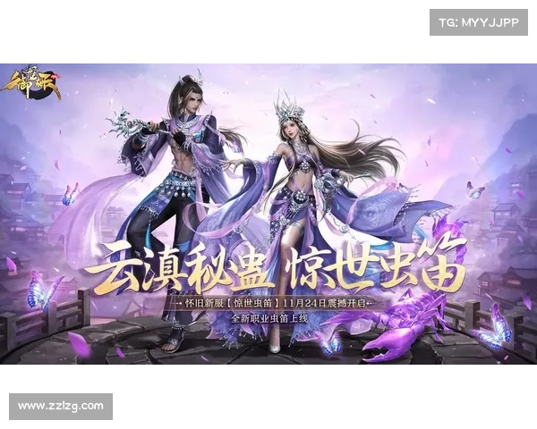 揭秘御龙在天挂机玩法的终极秘密与高效策略分析 揭秘御龙在天挂机玩法的终极秘密与高效策略分析
