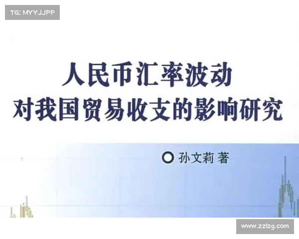 人民币原材料来源及其对经济影响的全面分析与研究指南 人民币原材料来源及其对经济影响的全面分析与研究指南
