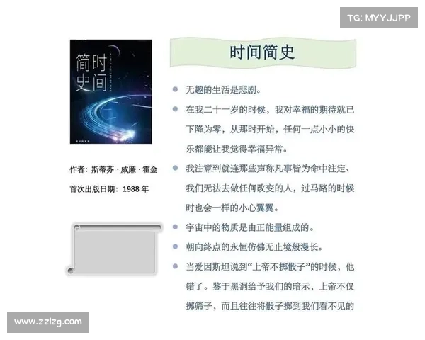探寻上清观神秘历史与深藏力量的古老秘密与现代启示