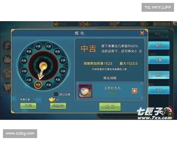 深度探秘行会3全面指南丰富玩法技巧策略与实用心得 深度探秘行会3全面指南丰富玩法技巧策略与实用心得
