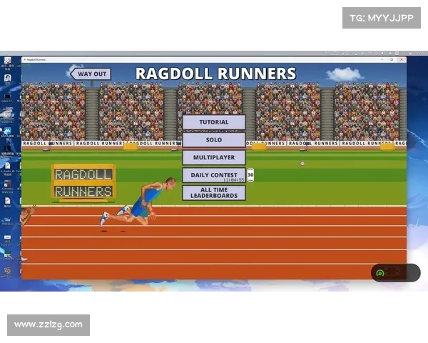 Ragdoll Runners:探索极限动作与物理引擎碰撞的终极游戏体验 Ragdoll Runners:探索极限动作与物理引擎碰撞的终极游戏体验