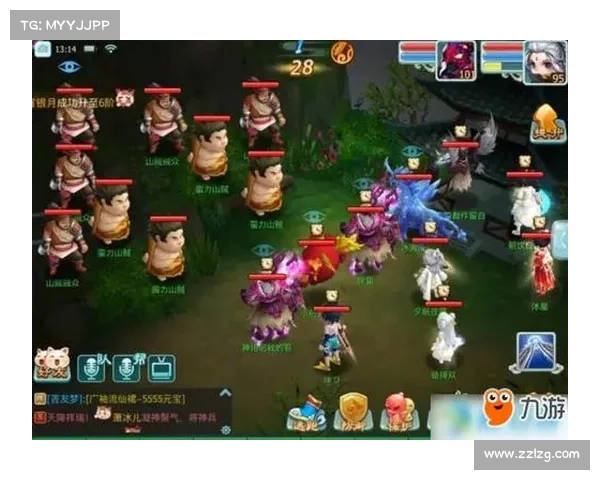 如何下载安装仙剑奇侠传五完整版本及游戏运行设置教程 如何下载安装仙剑奇侠传五完整版本及游戏运行设置教程