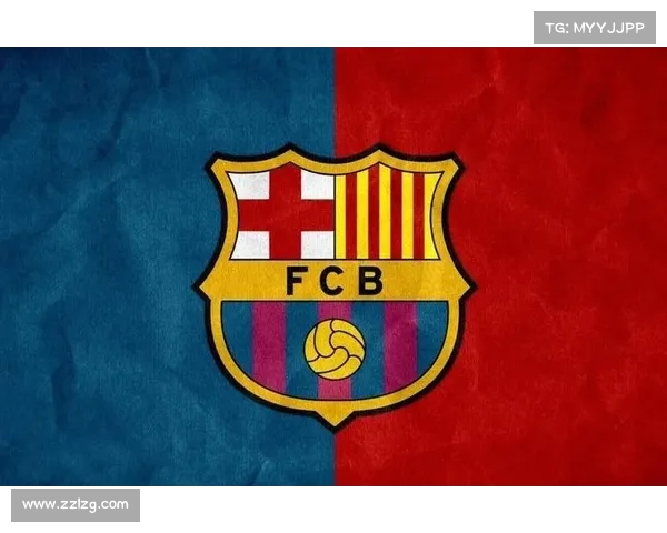 巴塞罗那足球队徽历代演变的五个重要版本及其象征意义分析