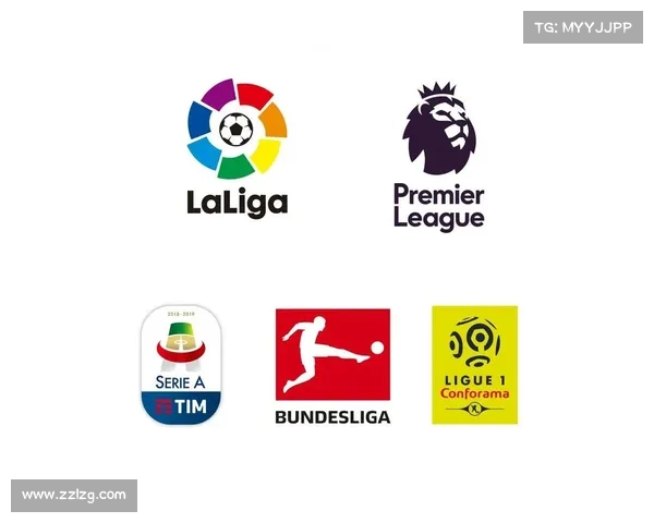 五大联赛各具特色透视欧洲足球竞争格局与魅力