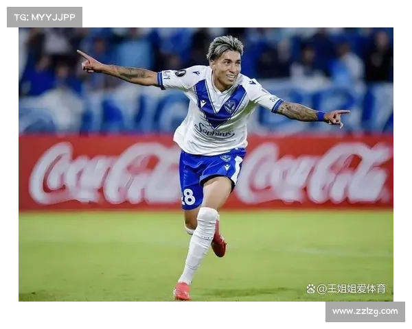 全面回顾洛塞尔索从阿根廷新星到欧洲赛场核心的职业成长轨迹 全面回顾洛塞尔索从阿根廷新星到欧洲赛场核心的职业成长轨迹