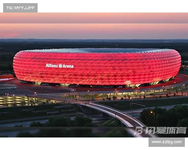 拜仁慕尼黑主场球场的历史传承与文化底蕴探索